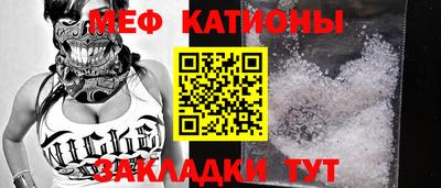 a pvp Краснокаменск