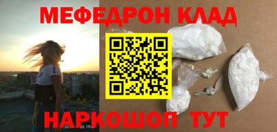ECSTASY Краснодар
