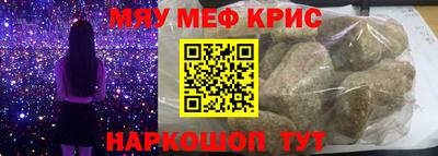 a pvp Краснокаменск