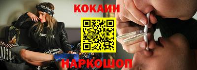ECSTASY Краснодар
