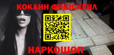 a pvp Краснокаменск