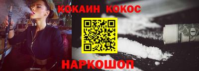 a pvp Краснокаменск