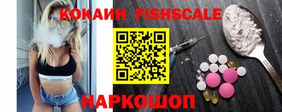 ECSTASY Краснодар