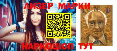 ECSTASY Краснодар