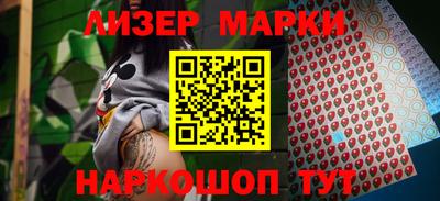 ECSTASY Краснодар