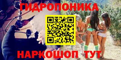 a pvp Краснокаменск
