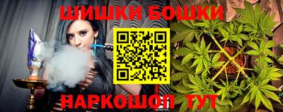 мескалин Краснознаменск