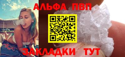 ECSTASY Краснодар