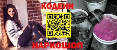 a pvp Краснокаменск