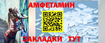 ECSTASY Краснодар