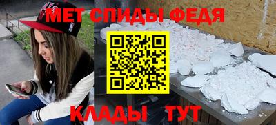 ECSTASY Краснодар