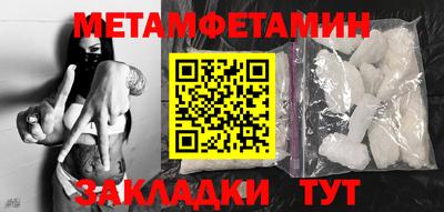 a pvp Краснокаменск