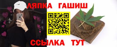 ECSTASY Краснодар