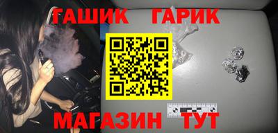 a pvp Краснокаменск
