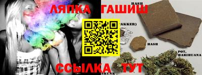 ECSTASY Краснодар