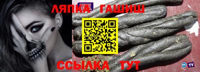 a pvp Краснокаменск