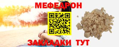 ECSTASY Краснодар