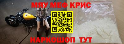 a pvp Краснокаменск