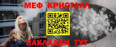 a pvp Краснокаменск