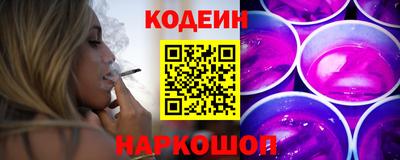 ECSTASY Краснодар