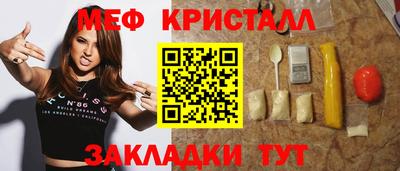 ECSTASY Краснодар